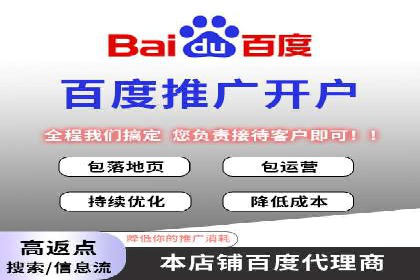 SEM竞价员经验谈：实战案例分析