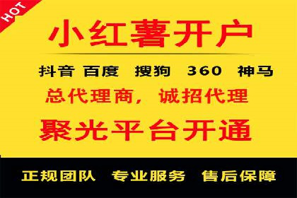 信息流运营策略案例分析
